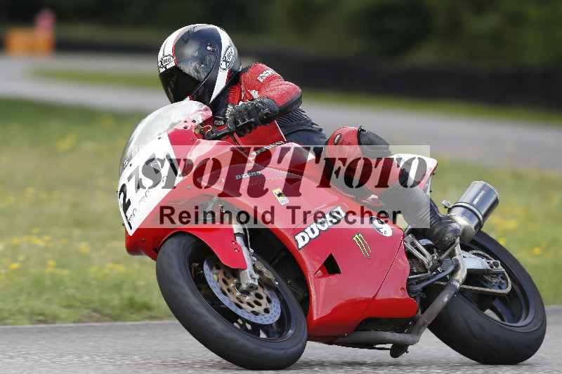 /33 24.07.2025 Speer Racing ADR/Classic/271